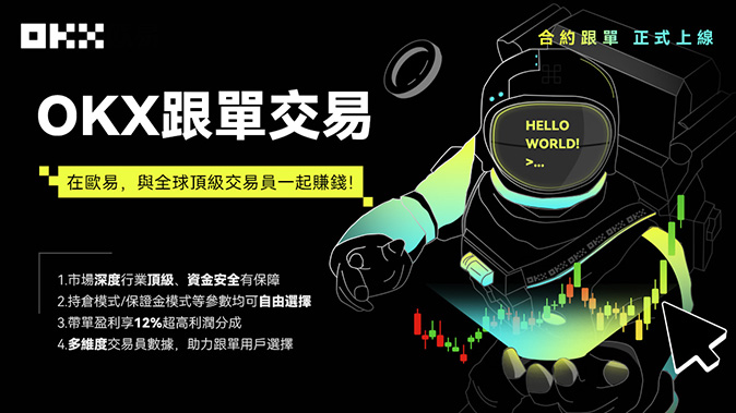 官方渠道下载验证